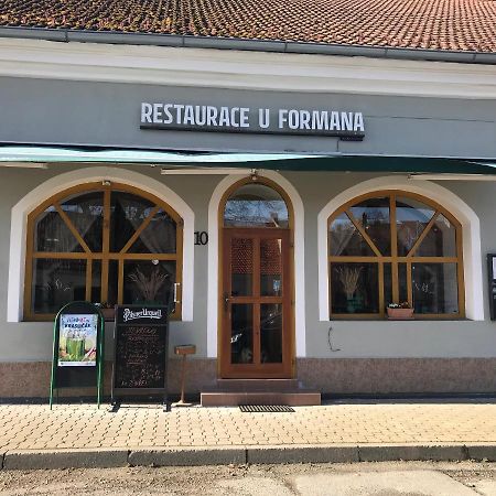 Penzion U Formana Stráž nad Nežárkou 外观 照片